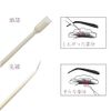 LOYELEY Eyelash Perm Self Eyelash Perm Kit 2 Plates 2 Sticks (Rosy) 2 Sticks (White) Eyelash Brush Eyelash Perm Y Comb Eyelash Graft Curler Comb for Cosmetic/Beauty Salon/Home Use
