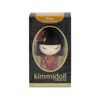 Kimidol TGKK138 (TATSUYO) KEY HOLDER, red