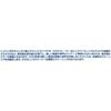 Excel Sound Wet DVD Lens Cleaner
