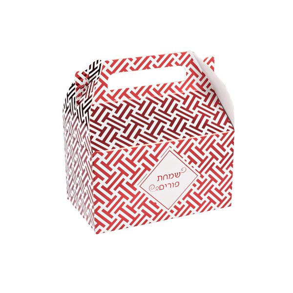 Hammont Foil Purim Treat Box - Red Colored Foil Party Paper Boxes - Attractive Design Perfect for Parties and Occasions | 6.25" x 3.75" x 3.5" (10 Pack)