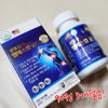 Joint Q MSM Gold 2000mg x 90 tablets for 3 months, 1ea