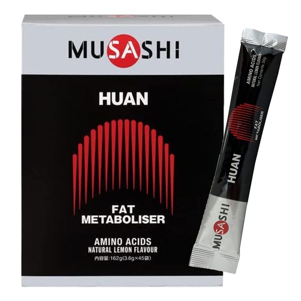MUSASHI HUAN 45 Sticks