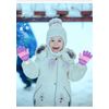Kids gloves, set of 3