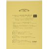 Windsor & Newton Cotman Sketch Pad Medium B5 (15 Count)