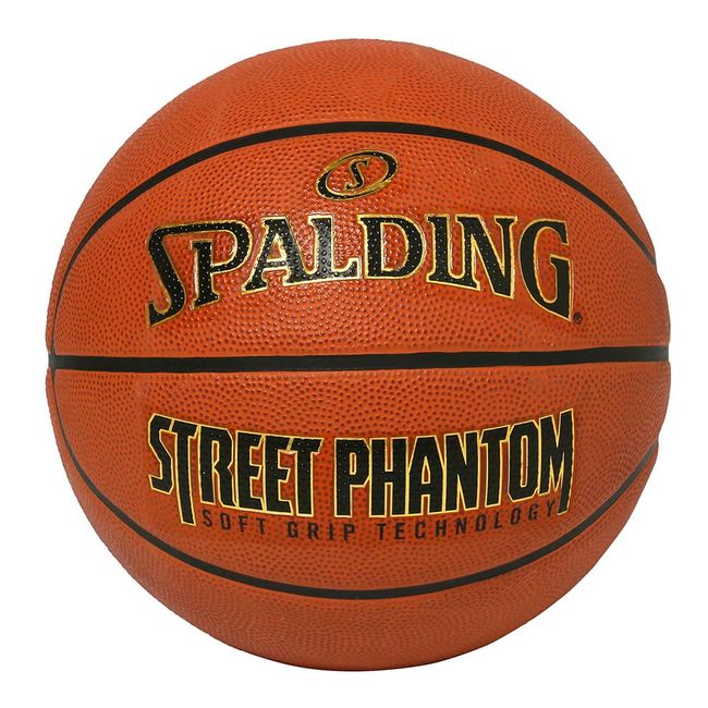 Spalding 84-387Z Basketball Street Phantom Brown No. 7 Ball