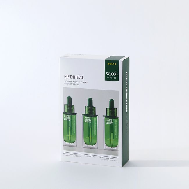 Mediheal Tea Tree Ampoule Mask 10 sheets 25ml