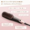 Agetsuya QS-17108-W Portable Mini Brush Iron, Overseas Compatible, Comb Iron, Hair Iron, White