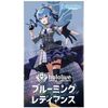 Holo Live Card Booster Pack Vol. 1 Blooming Lady Box