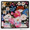      ()    25cm  PAULJOE ACCESSOIRES 000469-0001-03