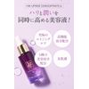 Y4K Aging Care Serum, Stem Cells, Pore Care, Collagen, Hyaluronic Acid, 1.0 fl oz (30 ml)