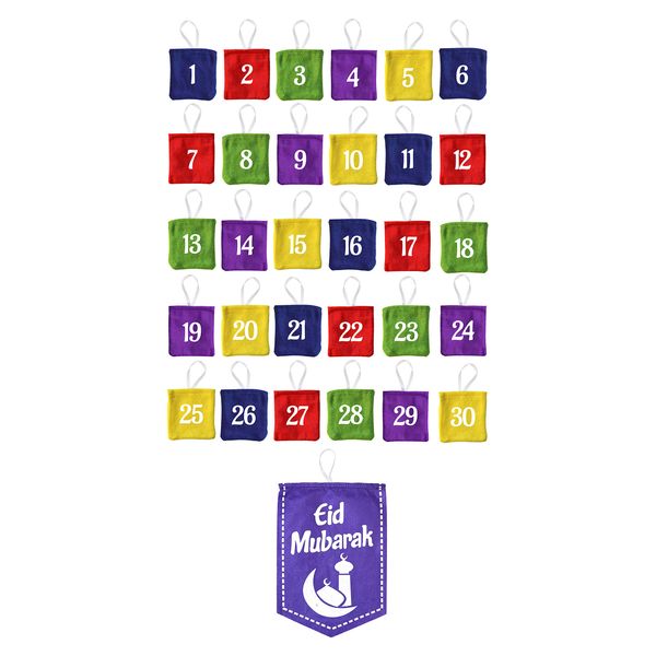 Kids Children's Eid Mubarak Ramadan Countdown Tracker Calendars (Multicolour Calendar Bunting)