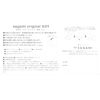 Sagami Original 001 Condom, Thin Set of 5 x 2