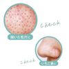 CLELU KREL Marine Clay Pack Shiro