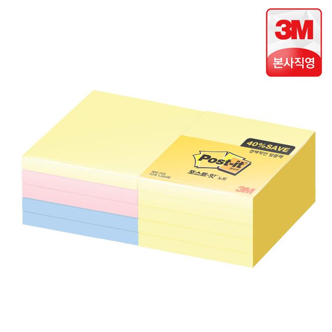 3M Post-It Sticky Note Note 654-10A Economical Pack Sticky Note