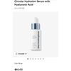 🔥Dermalogica Circular Hydration Serum 1.0 US fl oz NIB. LONG LASTING HYDRATION