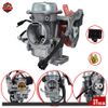 For Arctic Cat Carburetor ATV 500 4×4 LE M4  TRV Automatic 2005-2007