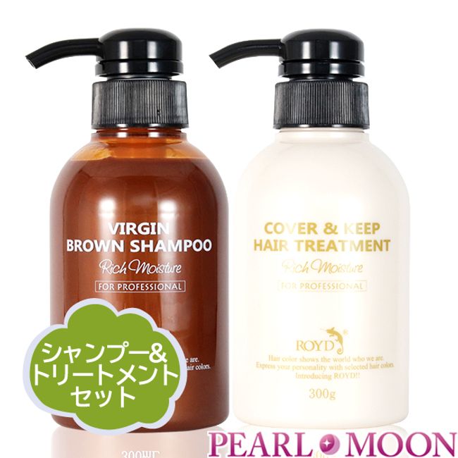 ROYD Color Shampoo Virgin Brown 300ml &amp; Cover &amp; Keep Treatment 300ml