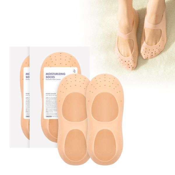 [Ayu Ayu] Smooth Foot Protector 1+1