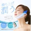 PROIDEA 0070-4029-00 Korean Style Lifting Face Pack, White