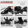 V-ROD VRSCDX Smartphone Holder, Handle/Mirror, Selectable Type