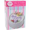 100 Piece Cake & Cookie Decoration Set