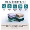 ASiTA BOUNCE TOWEL (LAVENDER, HAND TOWEL)
