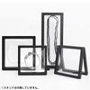 iikuru Thin Gift Box Set of 48 Gift Wrapping Boxes Handmade ya104