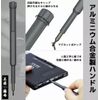 48X Computer Repair Kit Set Tool Laptop PC Precision Screwdriver Torx Smartphone
