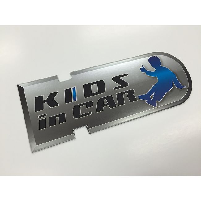 KIDS in CAR Magnet (Hybrid)