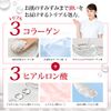 B Brilliet Wrinkle Improvement, Whitening, Stain Prevention, Beauty Serum, Beauty Salon Supervision, Quasi-Drug, 1.1 oz (30 g), 2 Pieces