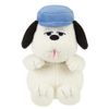 Sekiguchi 683338 Peanuts Away! Olaf Plush Toy