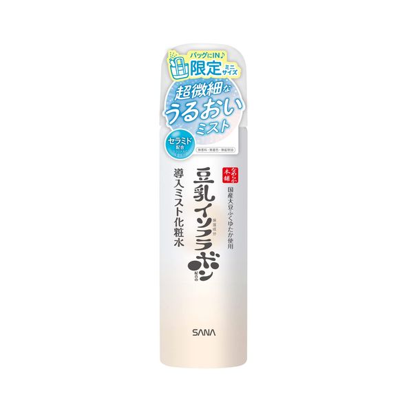 Nameraka Honpo Micro Mist Lotion NC Mini 1.8 oz (50 g), Trial Size, Soy Milk Isoflavone