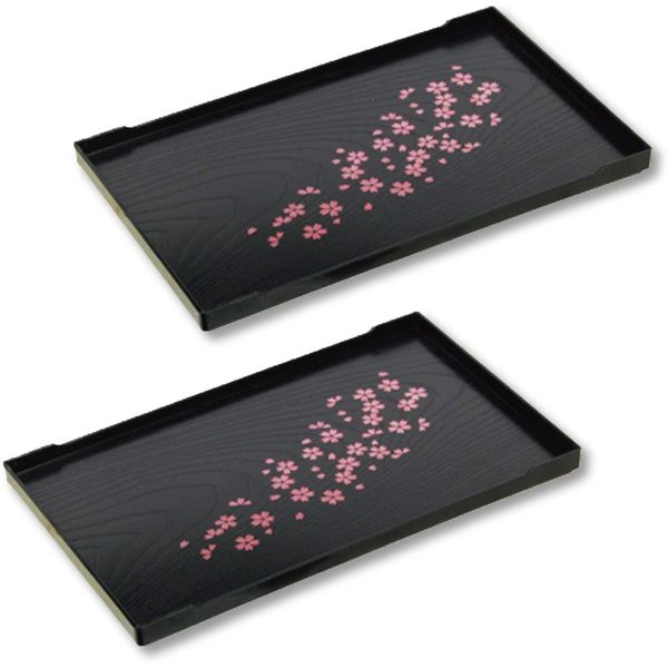 JapanBargain 4826, Japanese Tea Serving Tray Sushi Plate, Traditional Style Cherry Blossom Sakura Pattern, 10x6.25 inches, Made in Japan, Pack of 2