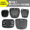World Walk Lead 125 Rear Box Attachment wca-60