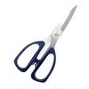 Paper Scissors TH-8227, 195mm/ 7.7”
