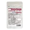 Undenatured Type 2 Collagen UC-II Collagen Power 30 Grains 30 Days Type II Collagen Supplement Colla Power