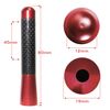 Short Antenna Car Carbon Red 8cm Vanguard A33W