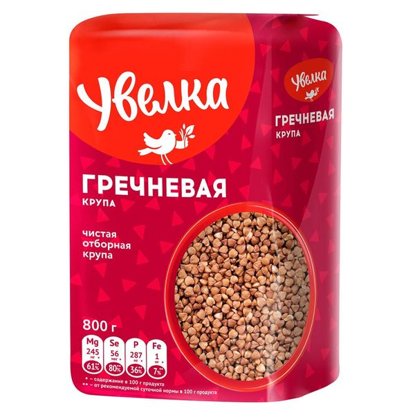 Uvelka Buckwheat Groats Extra, 800g