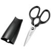 Shimomura KIB-403 Kitchen Bar Standing Scissors