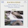 Complete Solo Piano Music & Concertos