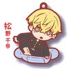 Tokyo Revengers Carabancho Rubber Mascot
