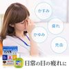 [2 drugs] Smile 40EX 15mL