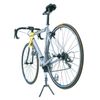 Topeak Mobiler Montageständer FlashStand, Grau, 15900040