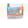 Intermatic WP1010MC FlexiGuard Weatherproof  In-Use Receptacle Cover 8 Types