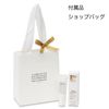 Maison Margiela Maison Margiela Replica Hand Cream Lazy Sunday Morning 30mL