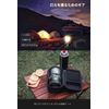 Explorer EX-109D Explorer Dedicated LED Lantern Case for Outdoor Accessories Storage Case, Black, Portable, Convenient, Black, Practical