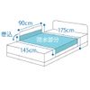 [Partial sheets] Pile waterproof sheets: Off white