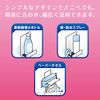(Bulk Purchase) Sonic MP-4453-W Magnetic Rack, M, White [x3]