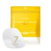 Lululun Hydra V Facial Sheet Mask - 7 Sheets