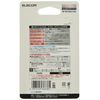 Elecom UHS-I U1 MicroSDXC Card with IKARUS 128GB MF-MS128GU11IKA